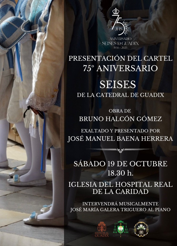 Presentación del cartel y actos conmemorativos del 75 aniversario fundacional de los Seises de nuestra Catedral.