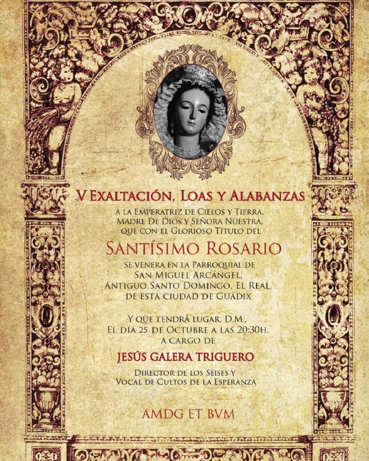 V Exaltación, Loas y Alabanzas al Santísimo Rosario